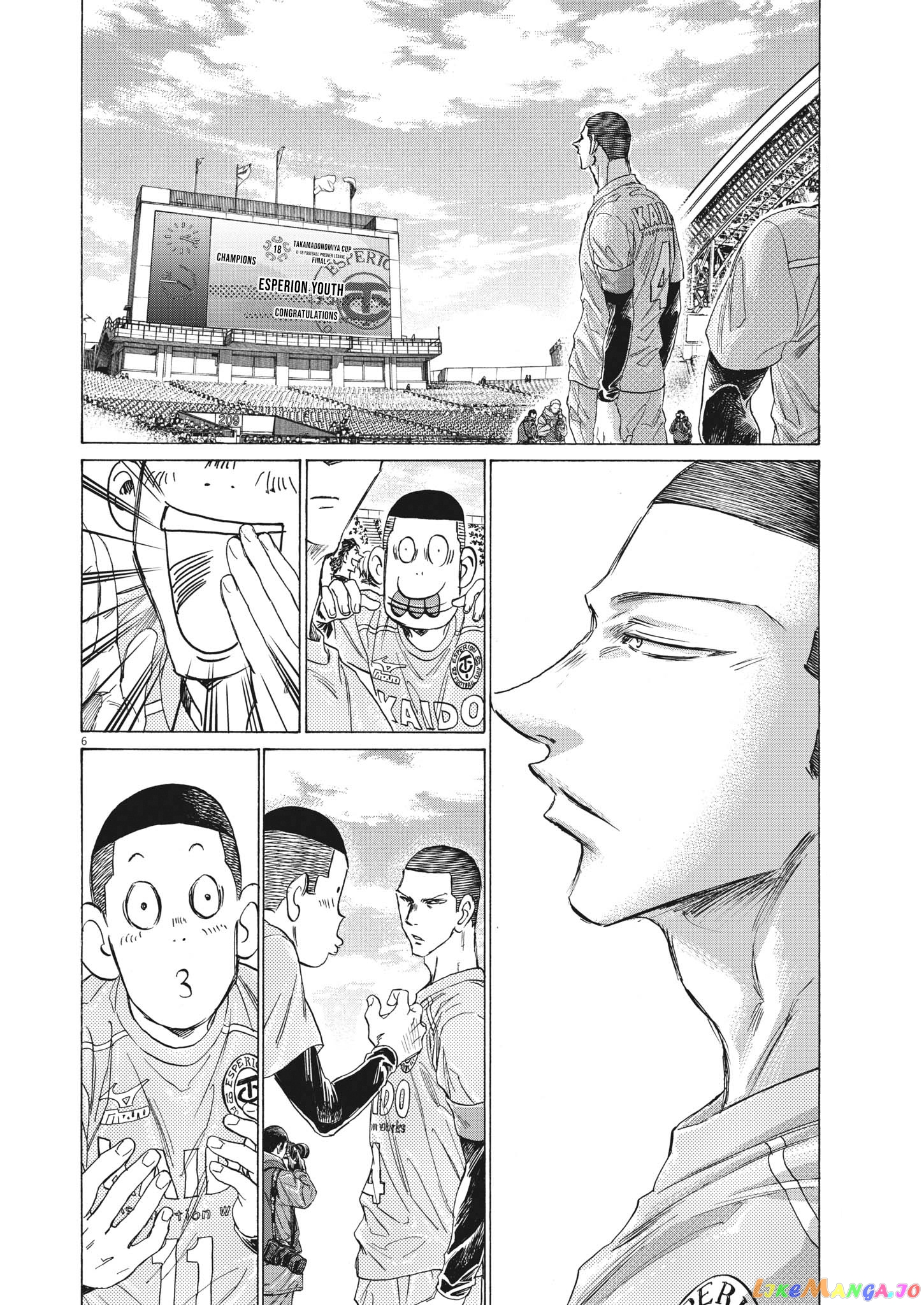 Ao Ashi, Chapter 310 image 07